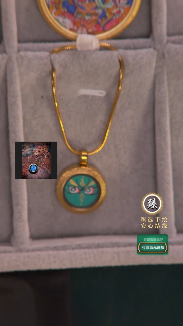 【闪购商品】吊坠纯手绘绿CC小眼睛
