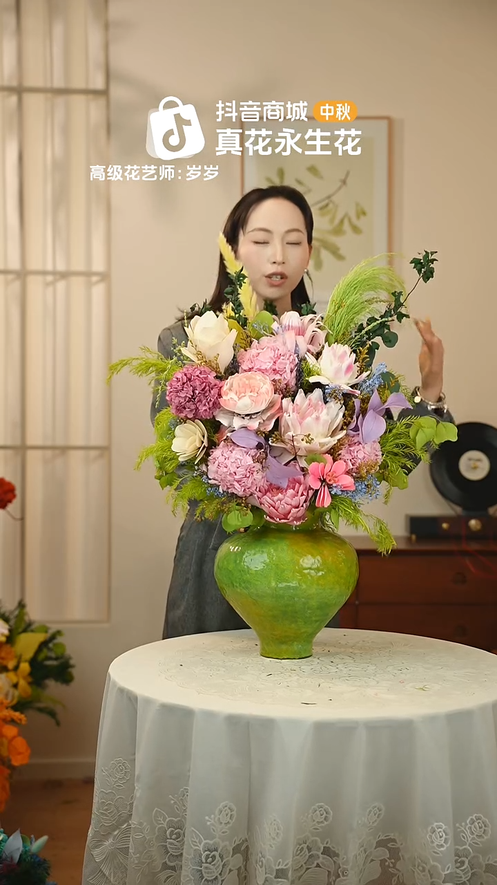 手工艺品琉璃 ：  花+花瓶一整套