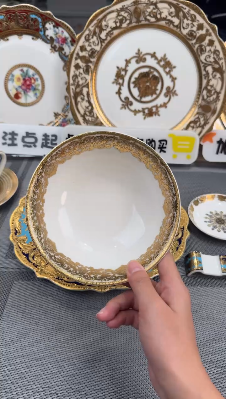 【闪购商品】瓷片6英寸水果碗福利款 2个