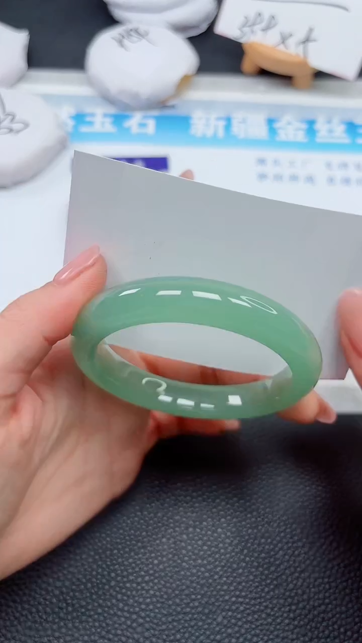 【闪购商品】石英质玉手镯未镶嵌564