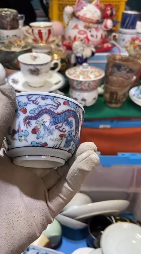 【闪购商品】瓷片1111111111111111