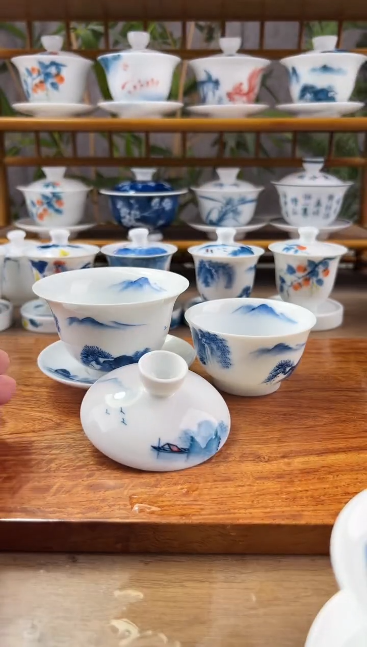 【闪购商品】全品山水150ml三才盖碗+主人君杯
