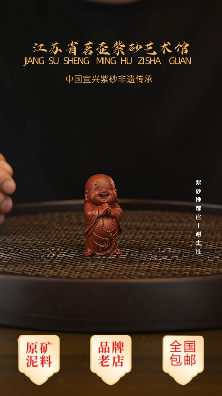 茶壶紫砂宜兴正品高端茶宠茶杯摆件