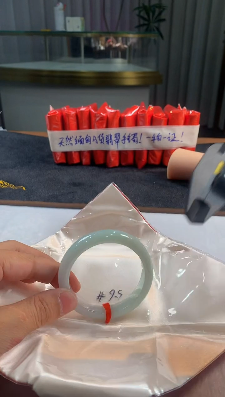 未镶嵌定制翡翠5079毛货不退不换 56-57