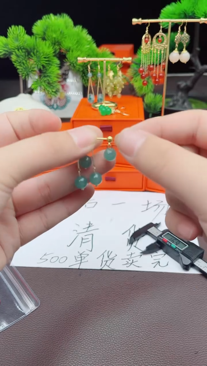 【闪购商品】玛瑙/玉髓耳钉银S925镶嵌703000