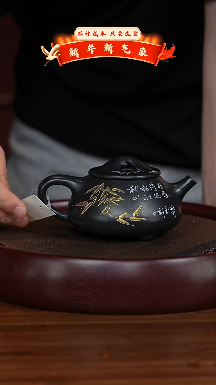 【闪购商品】紫砂茶壶XC-宜兴紫砂壶H5080