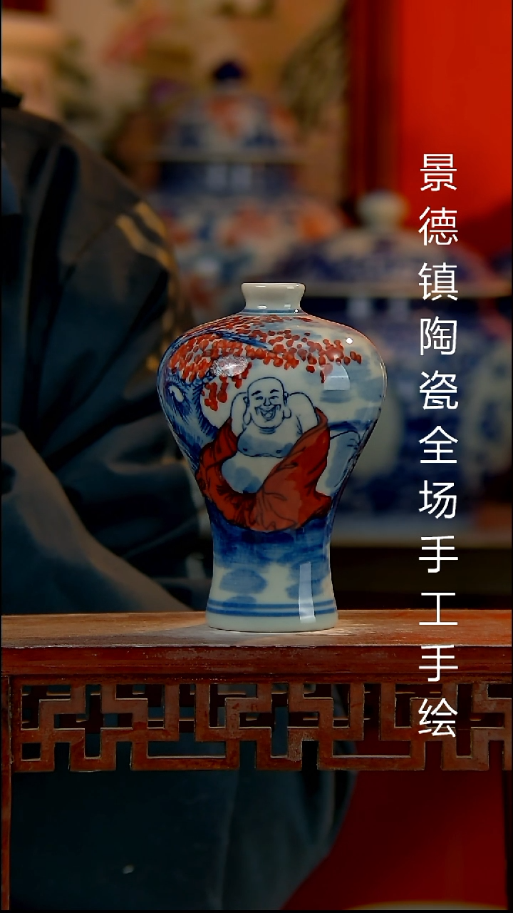 摆件陶瓷景德镇陶瓷 全场手工手绘