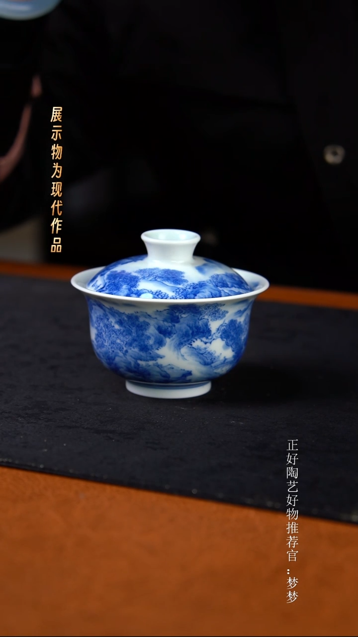 杯子陶景德镇纯手绘