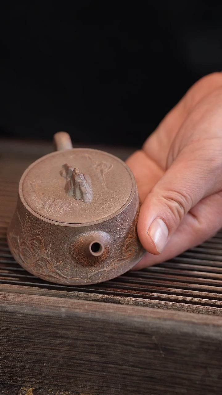 茶壶紫砂山隐 还原烧 130cc