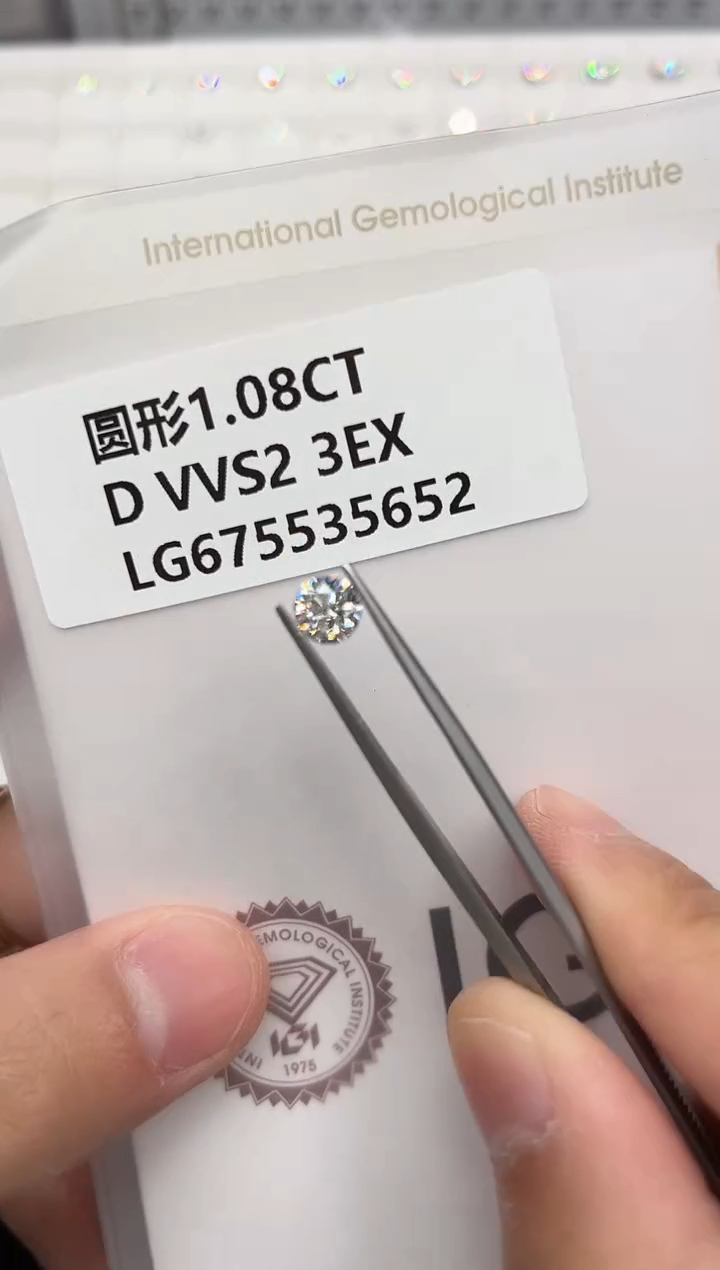 【闪购商品】合成钻石裸石未镶嵌675535652