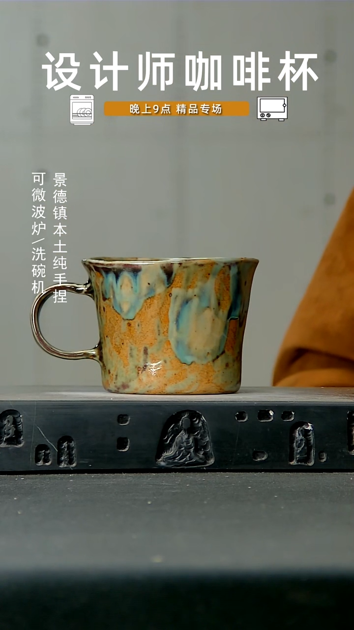 235高温手作 食品级