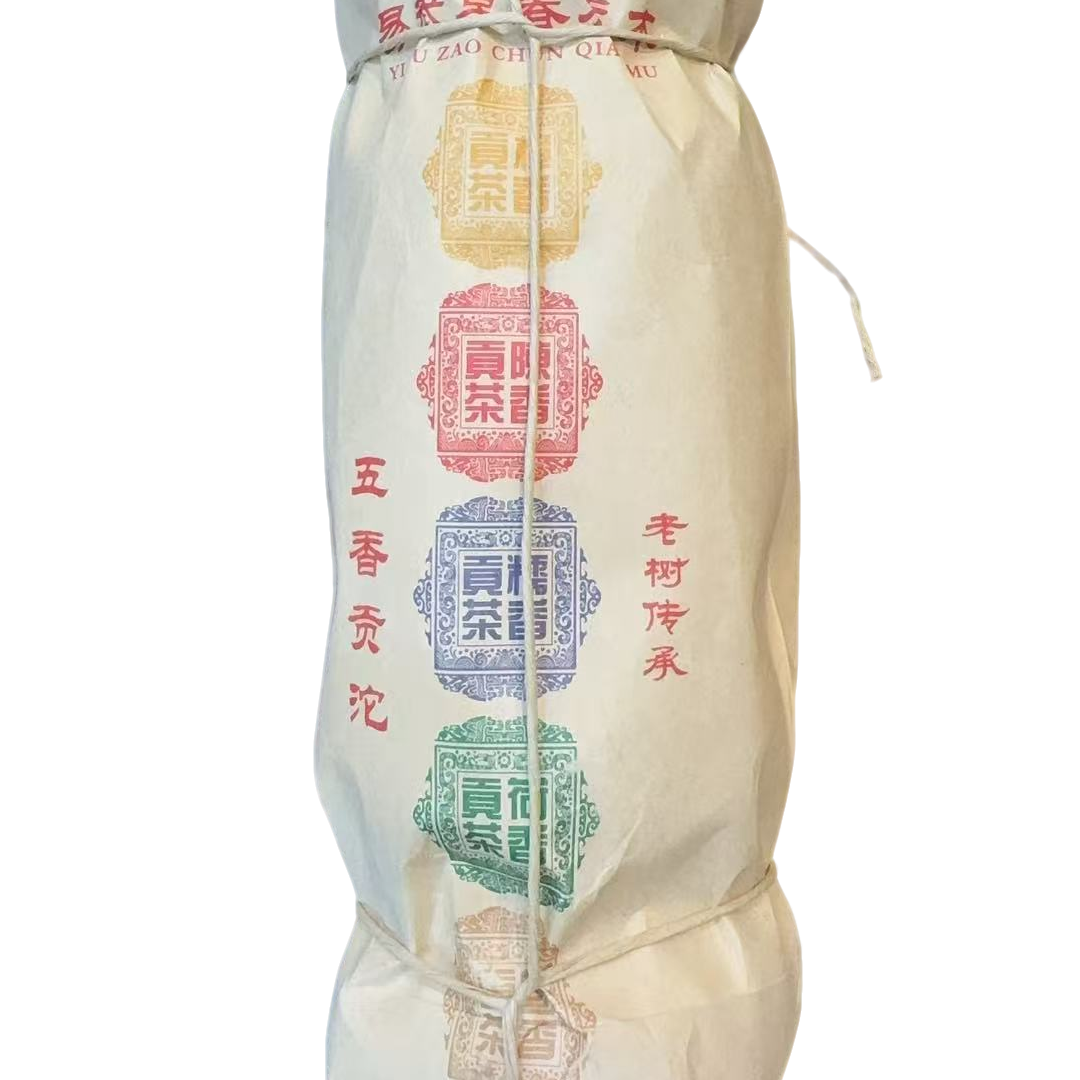 古树豫康五香沱熟茶 100克沱随机发1个(拍5个发1条五种口味)