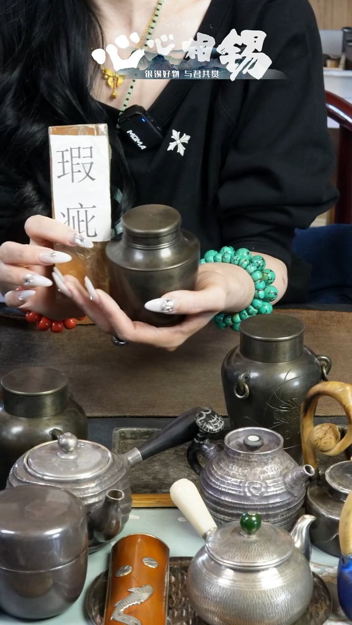 【闪购商品】ww啊啊啊啊啊啊啊啊