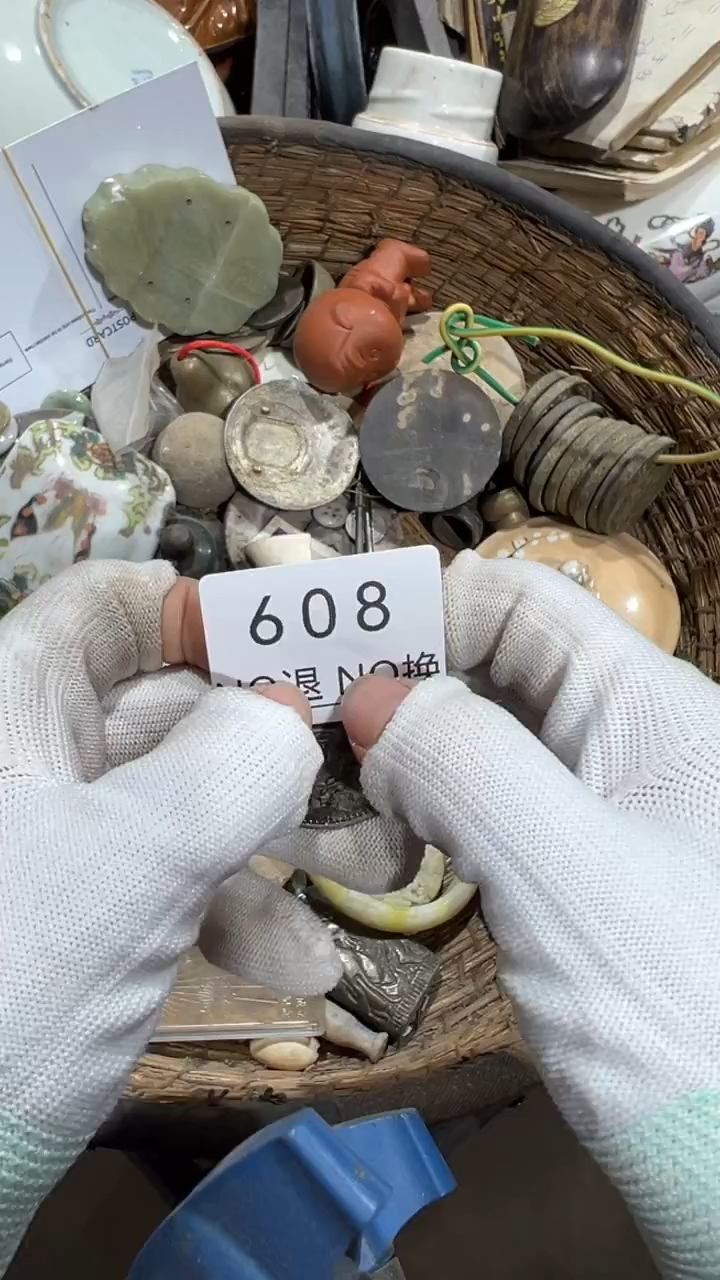 木质芳*辉工艺品1227608