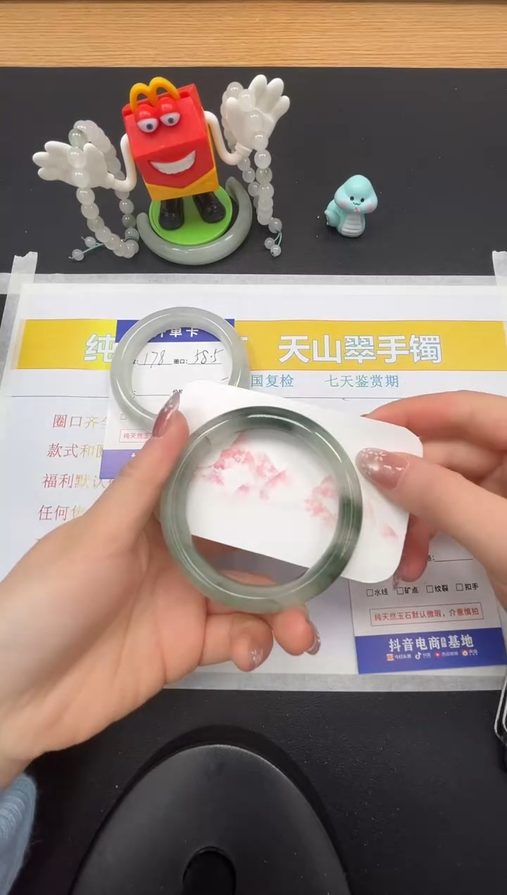 【闪购商品】石英质玉手镯未镶嵌179-56.6