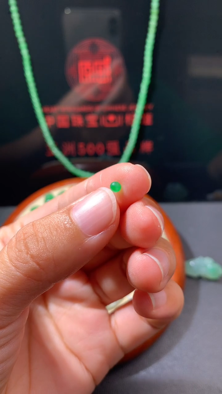未镶嵌定制翡翠    