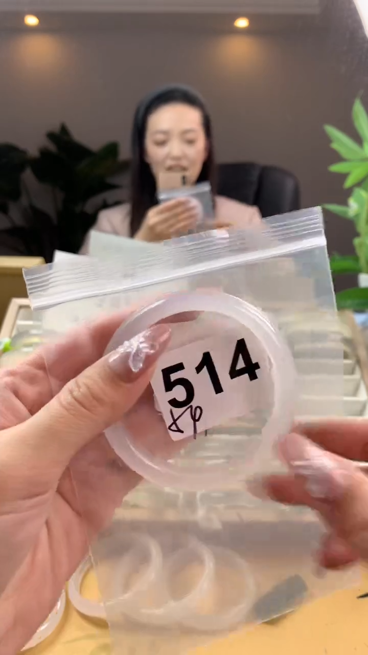 【闪购商品】玛瑙/玉髓手镯未镶嵌514