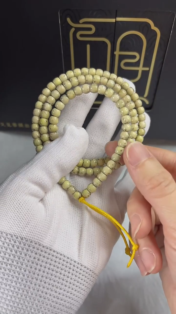 手串星月菩提小驼包6x5.d849