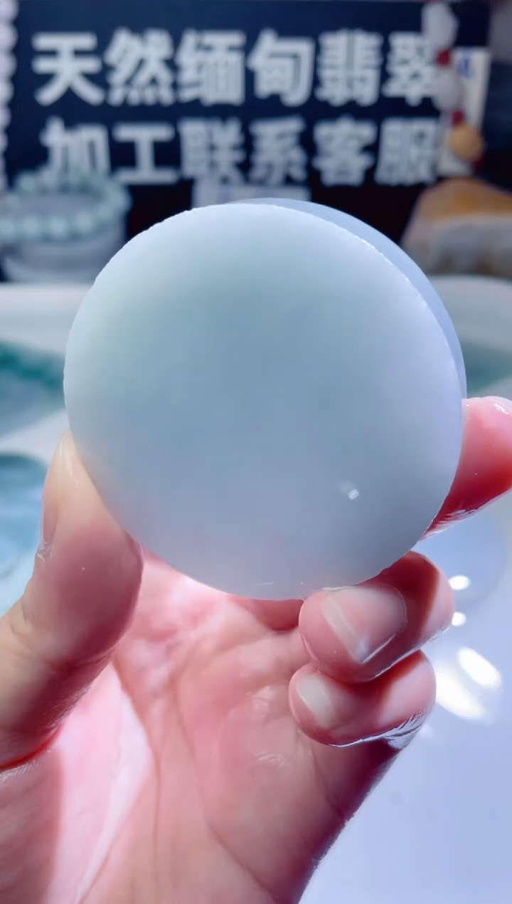 颈饰未镶嵌翡翠1273