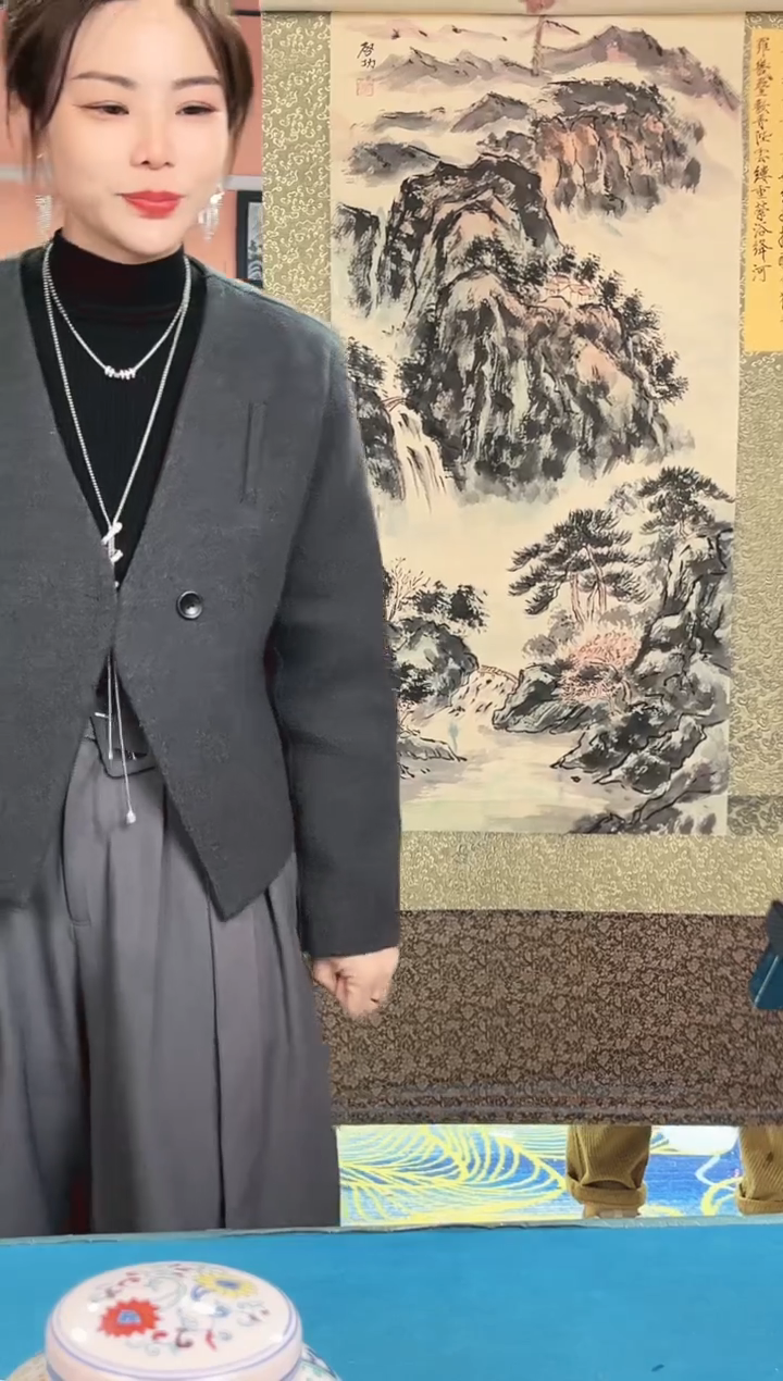 【闪购商品】陶瓷陶瓷H