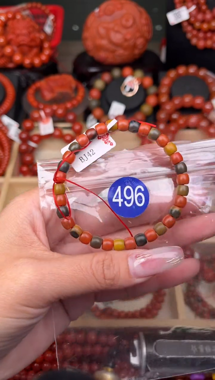 【闪购商品】南红玛瑙珠宝奇石未镶嵌496-6+