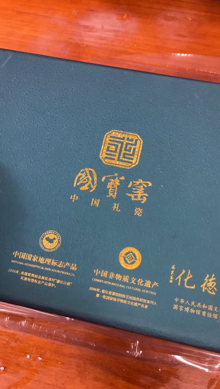 其他商品链接@@@@@@@@@@@@@@