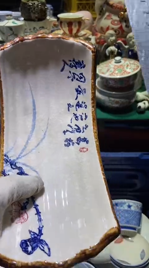 【闪购商品】瓷片111111111111111111