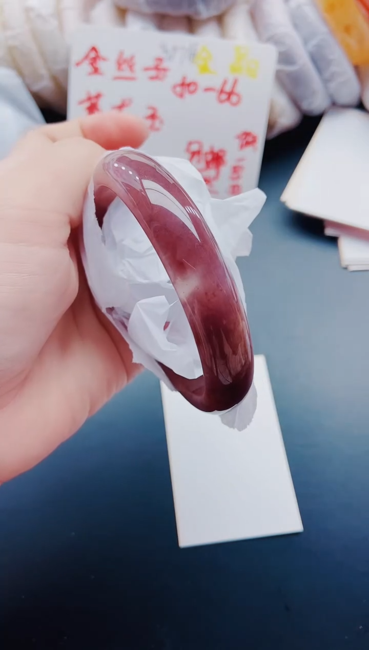 【闪购商品】石英质玉手镯未镶嵌P132-61-62