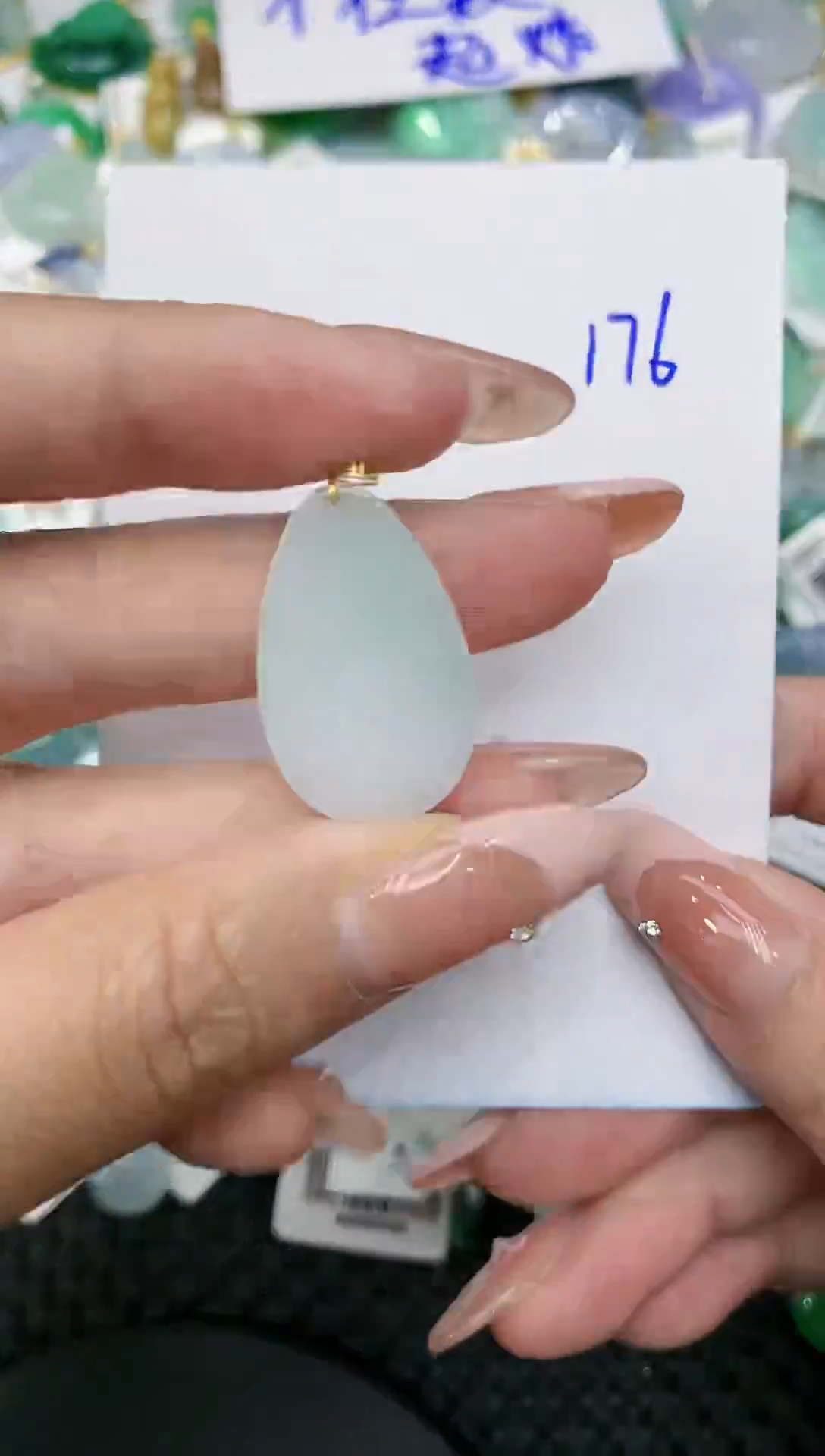 【闪购商品】翡翠颈饰18K金镶嵌111111111