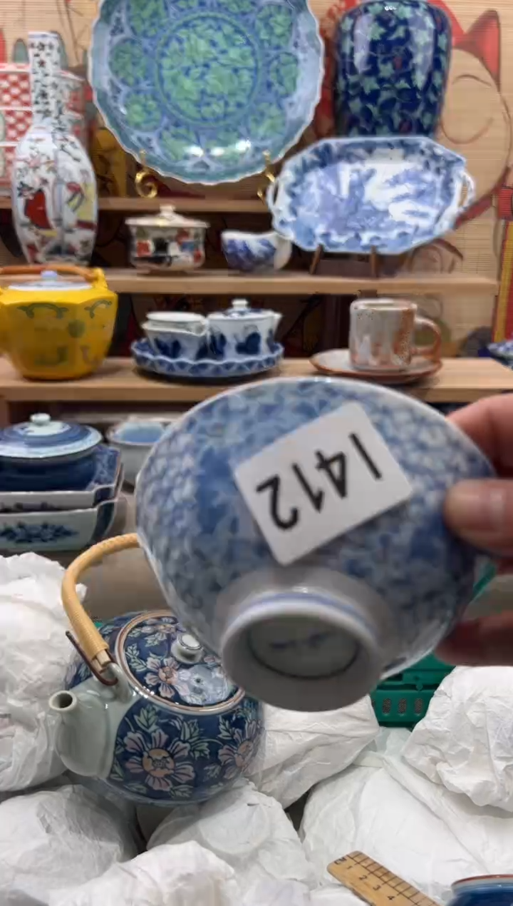 瓷片拾*瓷片------I412