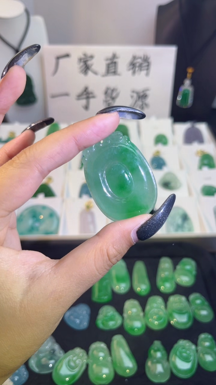 【闪购商品】翡翠手串未镶嵌翡翠颈饰未镶嵌天然翡翠吊坠