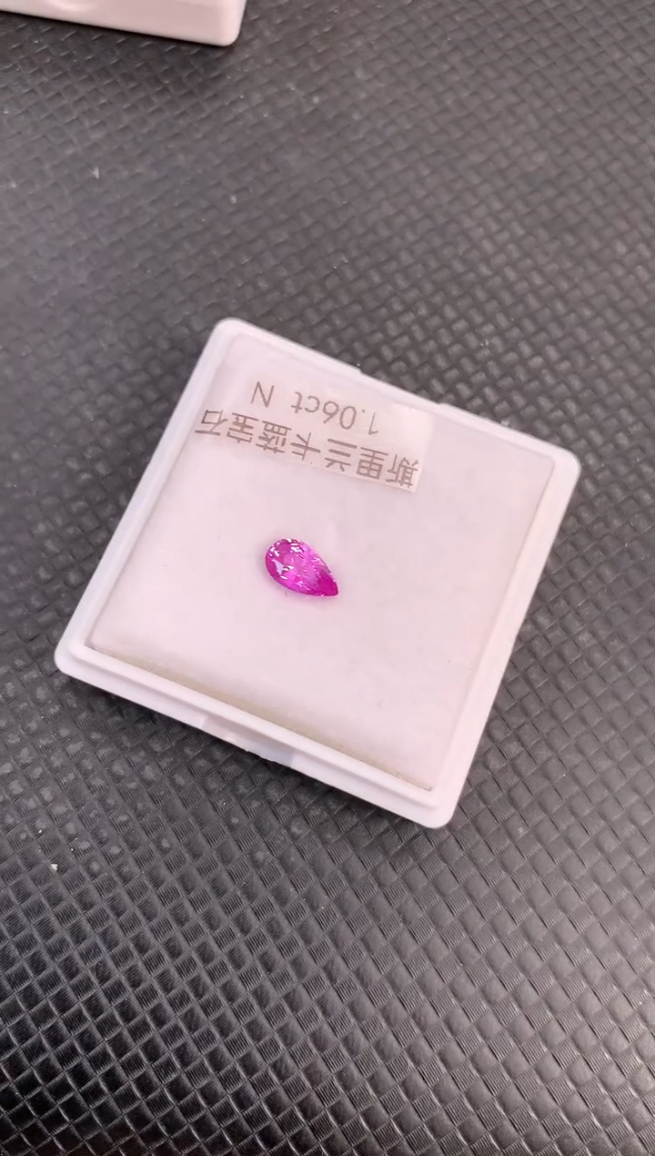 【闪购商品】蓝宝石裸石未镶嵌天然无烧粉色兰宝石