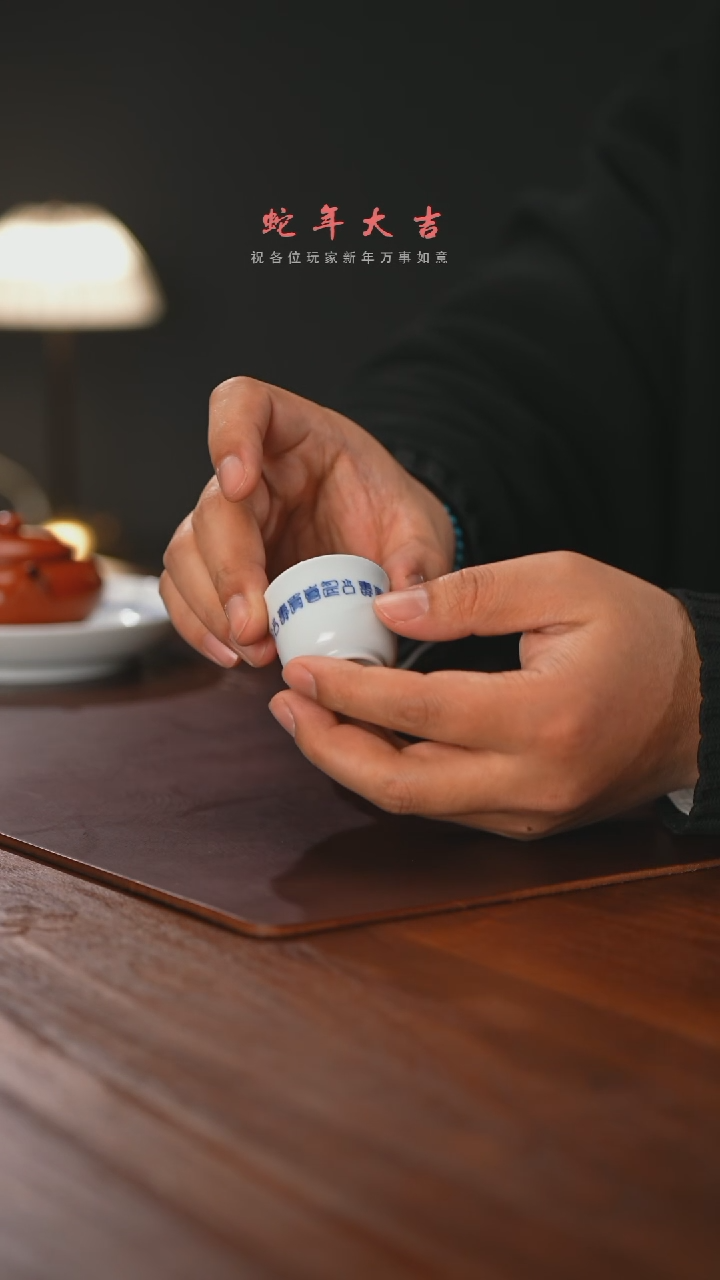 【闪购商品】精品茶器【本店无运费险】