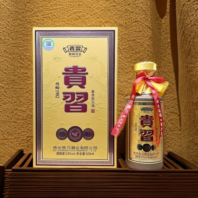 贵习尊师1982酱香型高端礼盒装国标优级白酒53度500ml