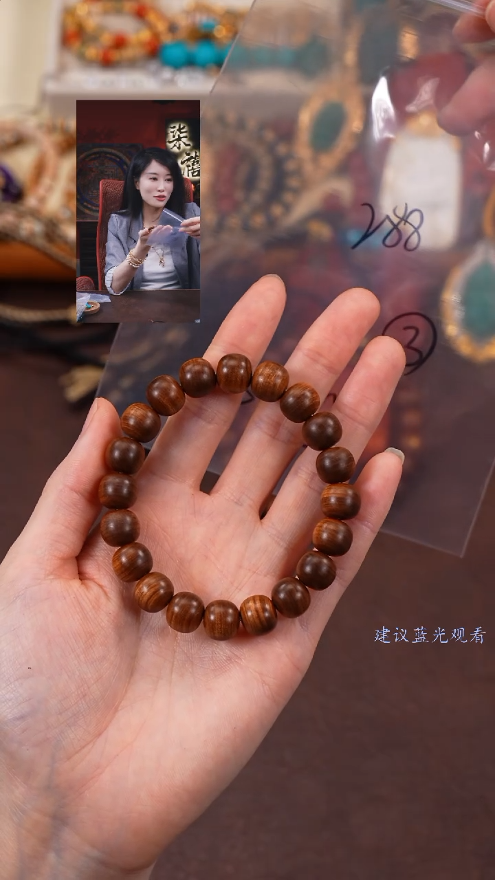 【闪购商品】檀香木手串/手链柒禧文玩回血好物