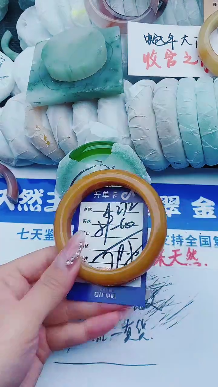 【闪购商品】石英质玉手镯未镶嵌A272+59-60