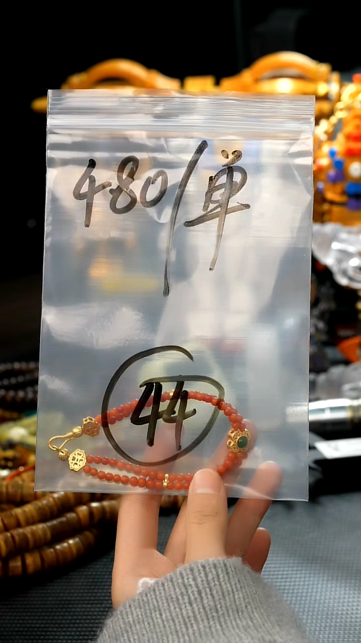 【闪购商品】星月菩提吊坠44藏传原生态藏传饰品.