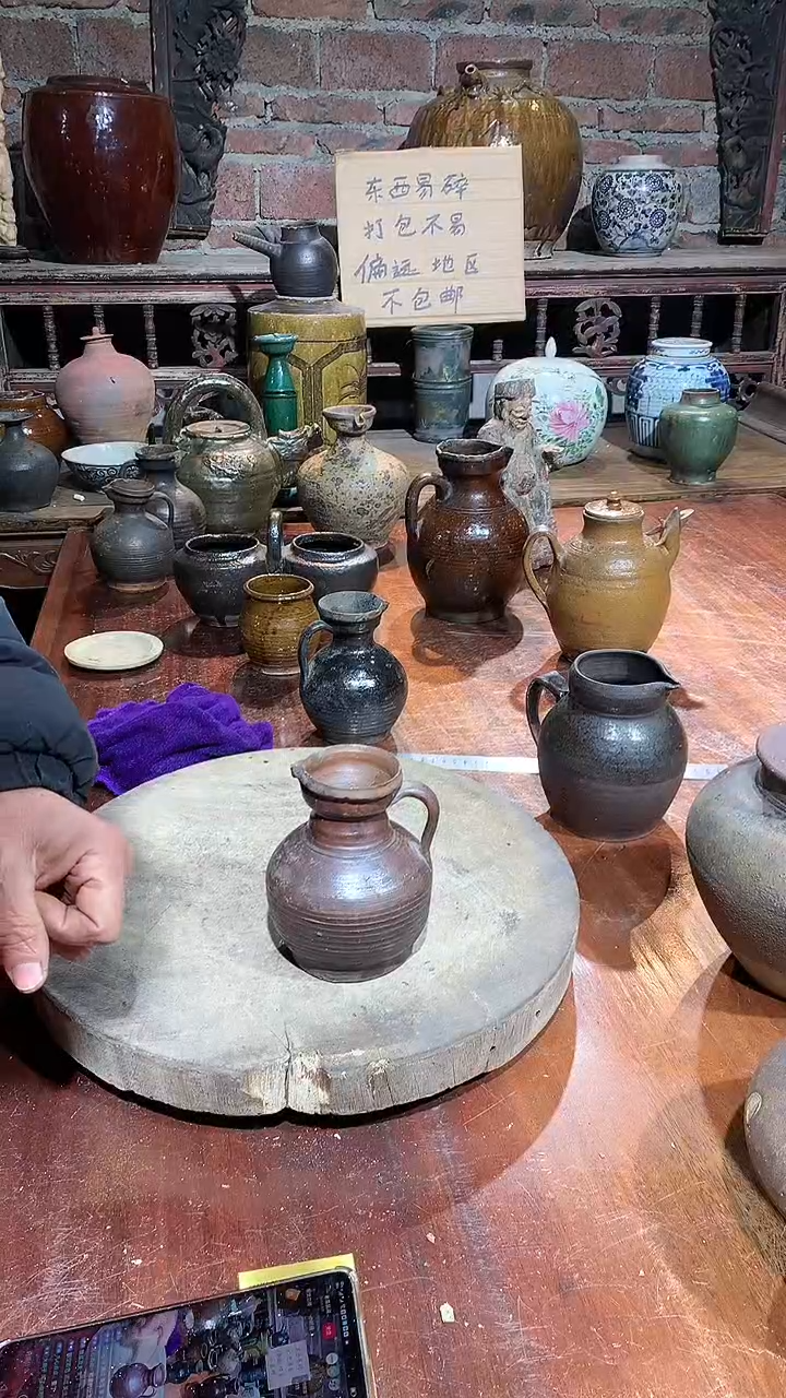 【闪购商品】农村老物件回收陶罐陶器