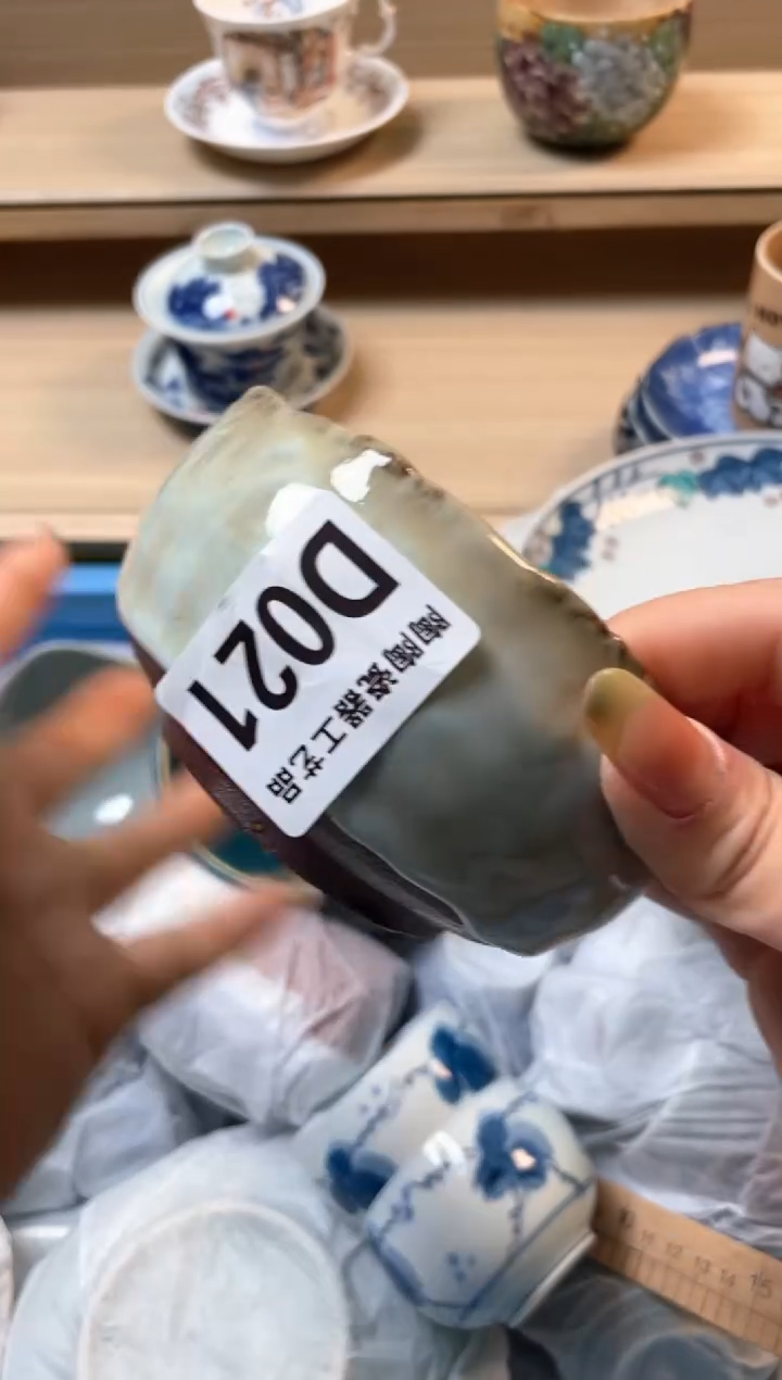 杯瓷片qqqqqqqqqqqD21