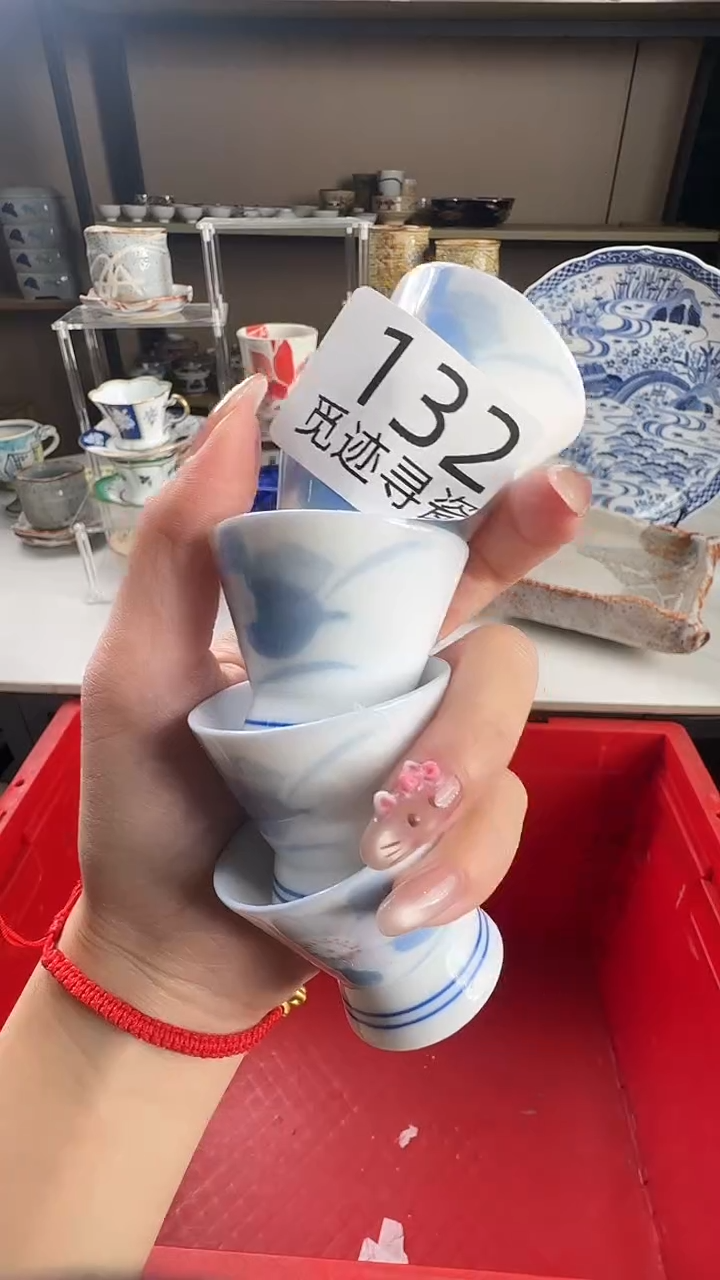 瓷片小*感谢您的支持选购！