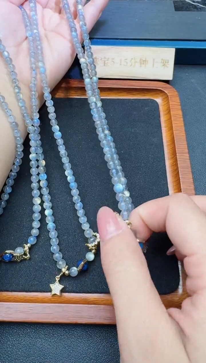 【闪购商品】拉长石项链未镶嵌拉长石项链-多样性只发一件