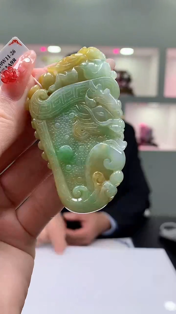 【闪购商品】定制翡翠未镶嵌1023y-毛货挂件24