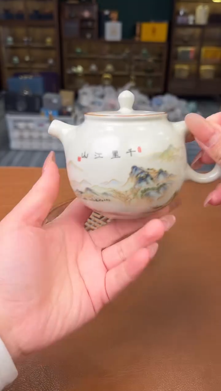 【闪购商品】熹物见山清仓福利品111111