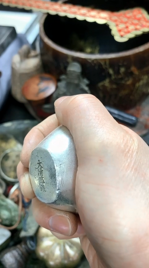 【闪购商品】一物一拍编号1把件