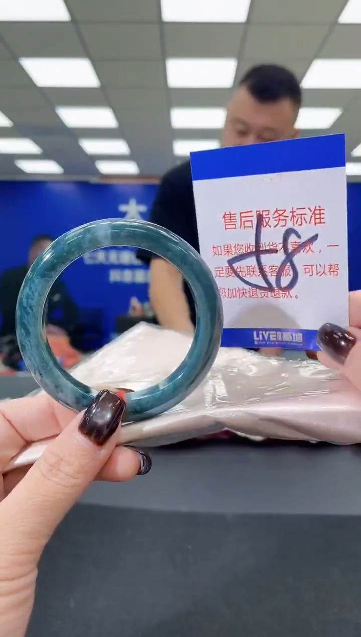 未镶嵌手镯翡翠AAAAAAAAAA