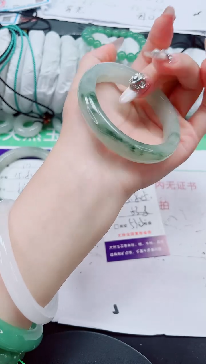 石英质玉手镯未镶嵌113-53/54