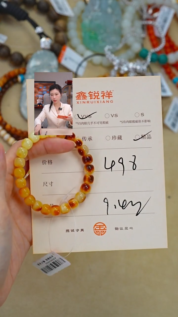 蜜蜡未镶嵌珠宝奇石吃**壶蜜蜡