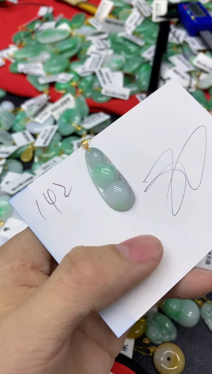 【闪购商品】翡翠颈饰18K金镶嵌1111111111