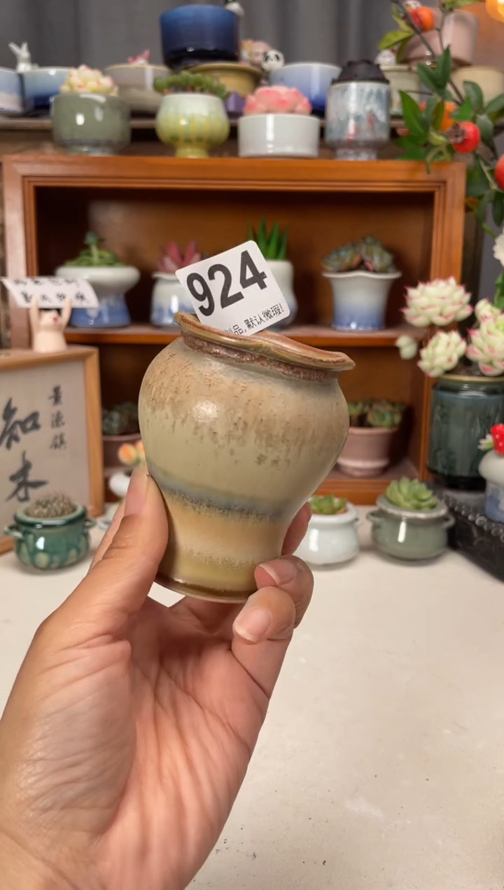 瓷片924知木小芳花盆