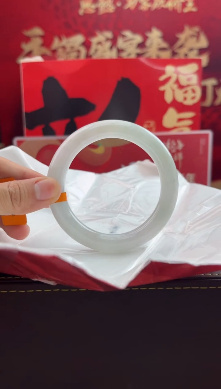 【闪购商品】翡翠手镯未镶嵌5翡翠手镯（微瑕）